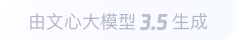 邵东360全景影像与AR技术的结合：为用户带来前所未有的手绘地图体验